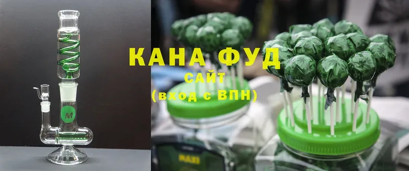 Cannafood марихуана  Геленджик 